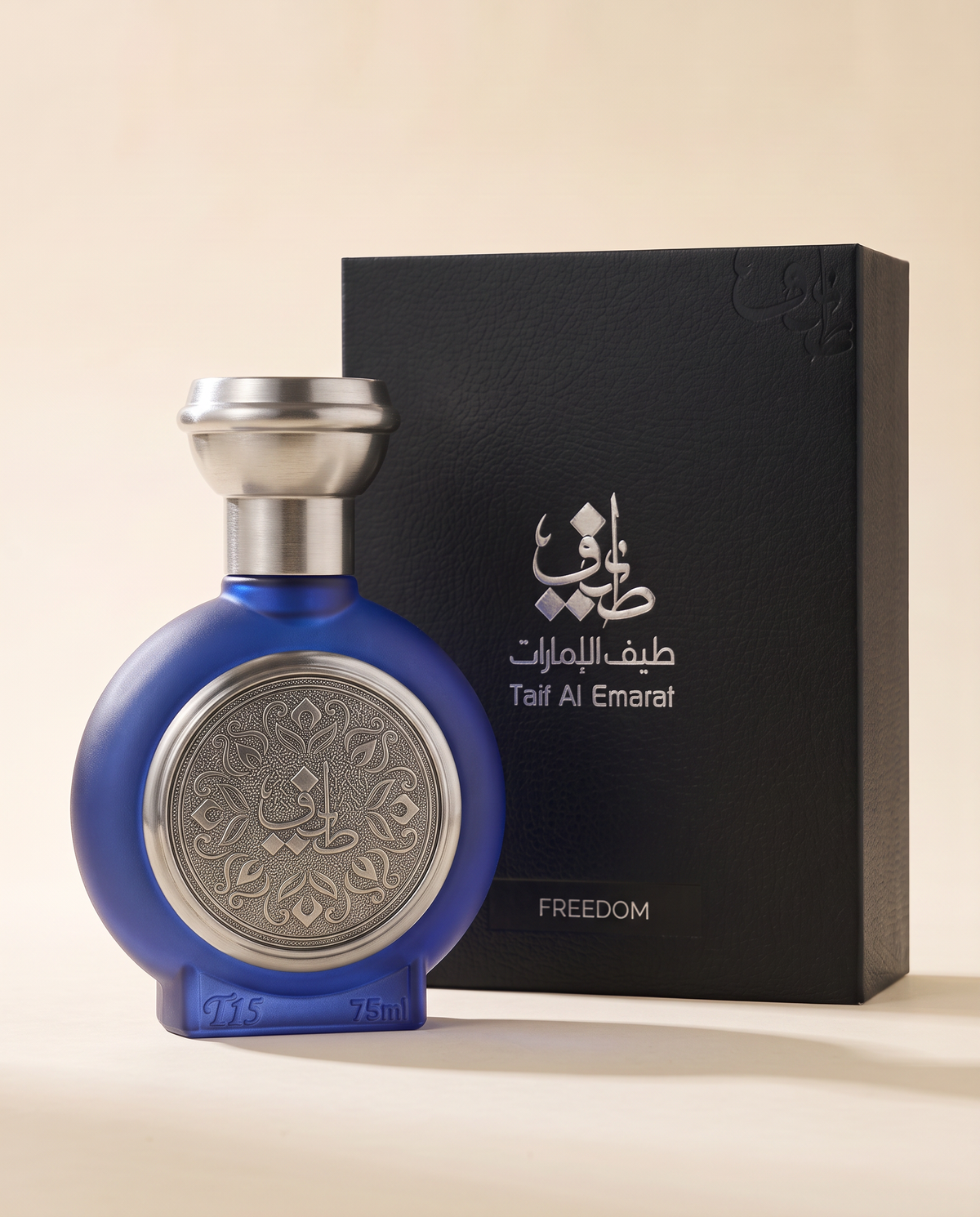 T15 by Taif Al Emarat: bottle beside its presentation box, on a cream surface